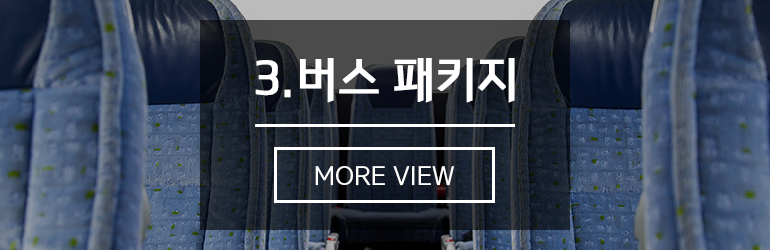 3.  Ű MORE VIEW