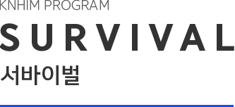HTP PROGRAM RAFTING ź 