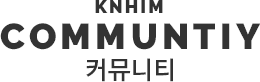 hansol community Ŀ´Ƽ