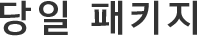  Ű