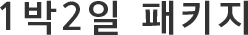 12 Ű