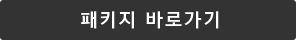 Ű ٷΰ